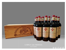 　　Château&nbsp;La&nbsp;Croix&nbsp;Saint&nbsp;Georges&nbsp;-&nbsp;Vintage&nbsp;2014 十字圣乔治古堡干红2014年份 12支750ml（原木箱） 起拍价：RMB&nbsp;8，000 
