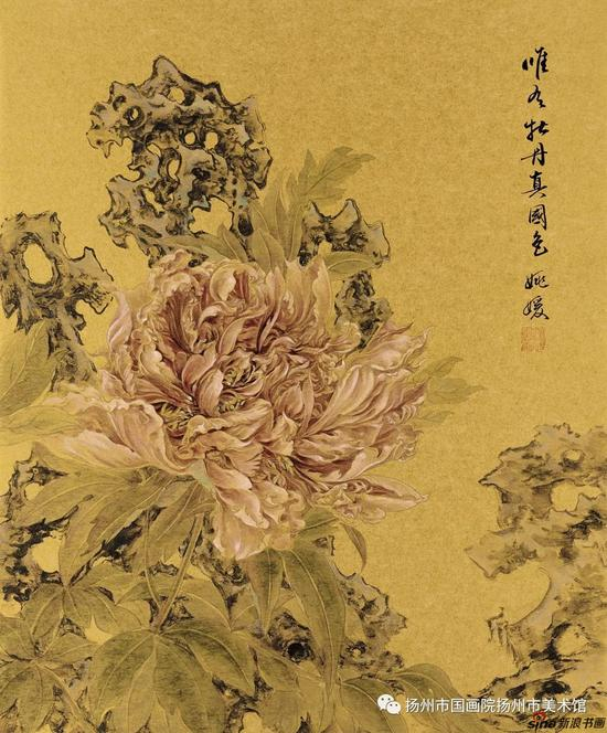 唯有牡丹真国色 45X38cm