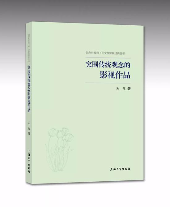 出版时间：2018年5月&nbsp;&nbsp; 定价：45.00元