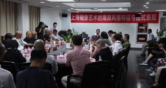 异形——2018上海抽象艺术宁波展“学术研讨会现场