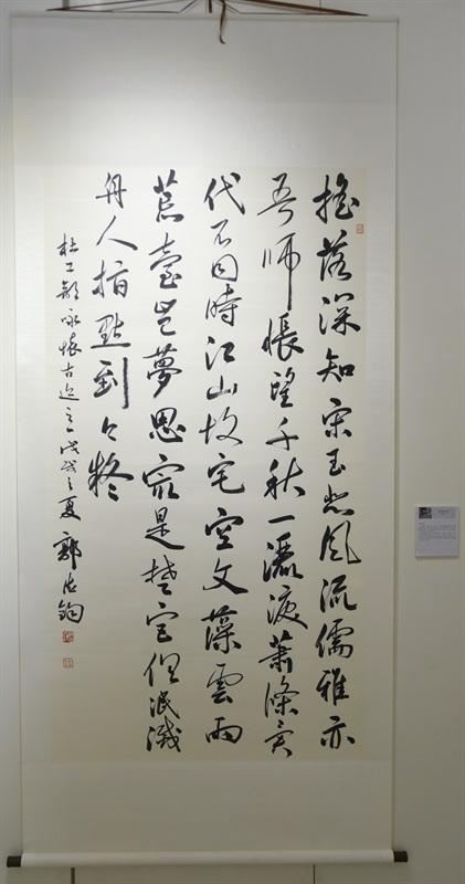 展览现场