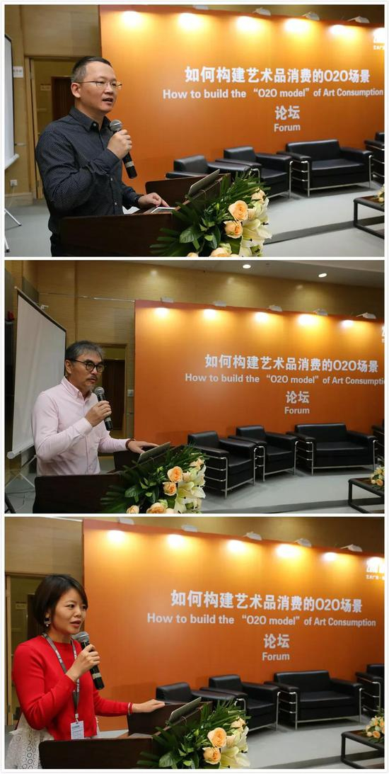 　　广东省南方文化产权交易所副总经理曾德锋、艺术广东总策展人武少宁、腾讯大粤艺术网执行主编汤晓果依次为论坛启动进行致辞。