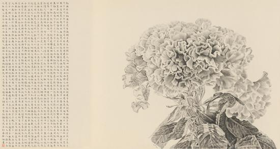 撄 178x94cm 纸本水墨 2018