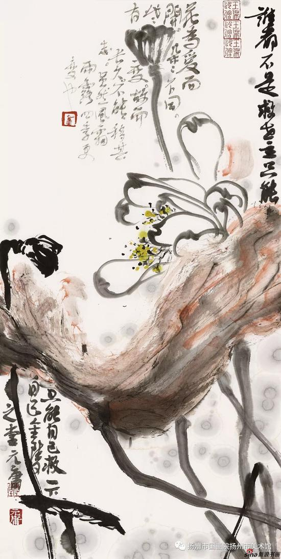 秋香 69X35cm