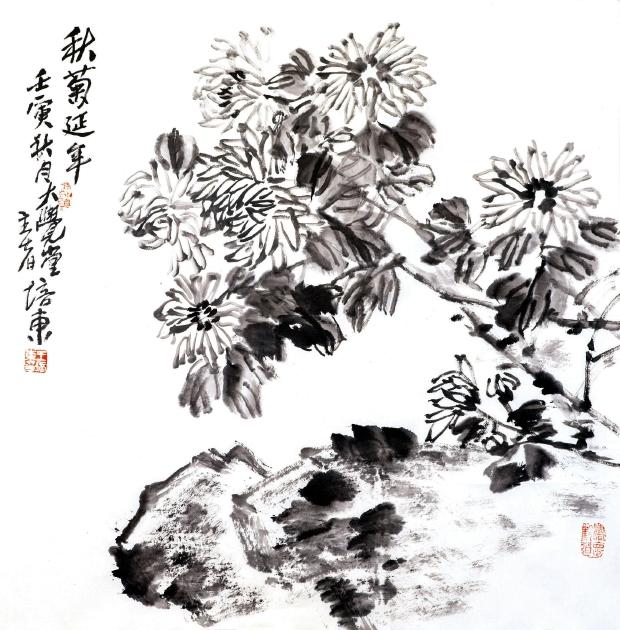 王培东 《秋菊延年》69×68cm