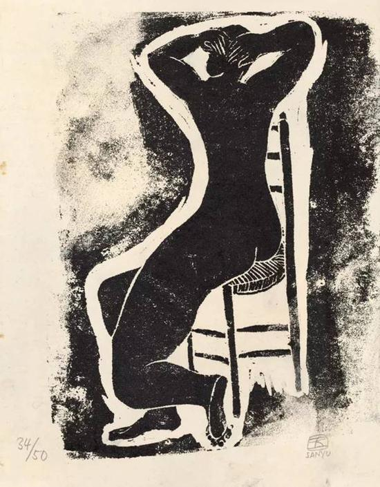 Lot.624 常玉《入浴》橡胶版画 25.5×18.5 cm。
