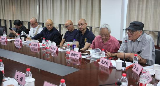 异形——2018上海抽象艺术宁波展“学术研讨会现场
