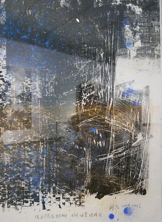 《时空》局部，图为画面中的一把空椅子