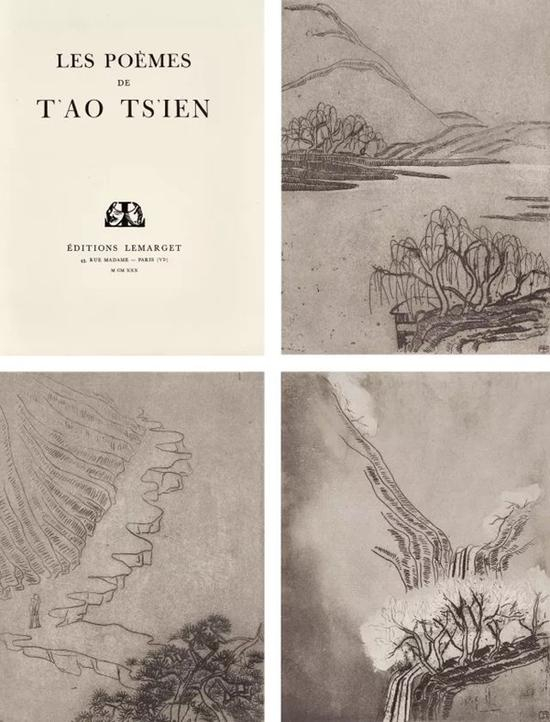 Lot.625 常玉 《陶潜诗选》（共三幅） 铜版画