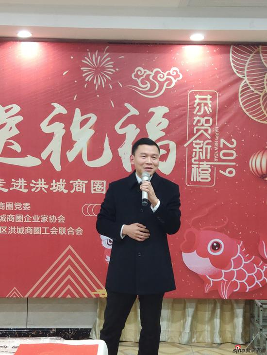 西湖区区委常委、组织部长 王新宣布开幕