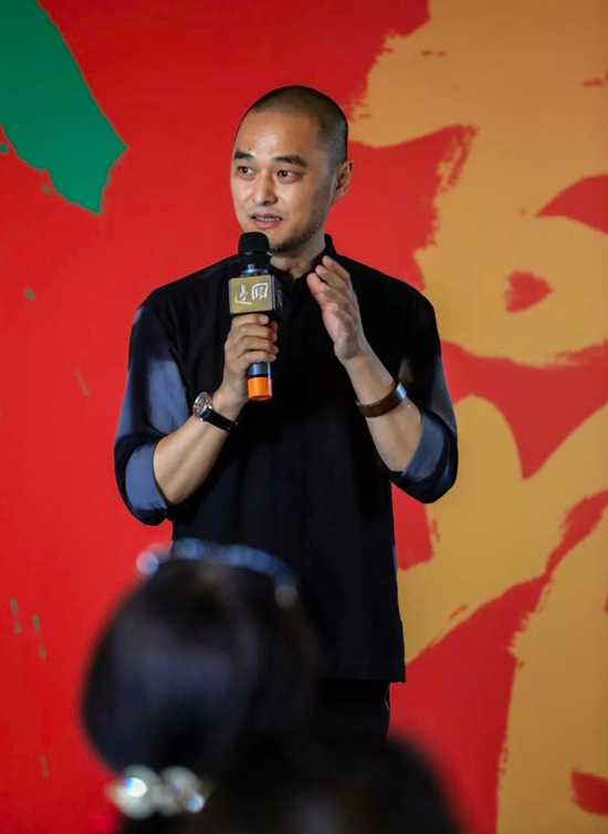 冯唐 讲话现场
