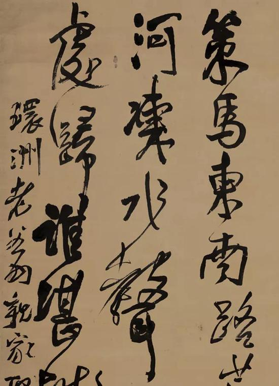 局部欣赏