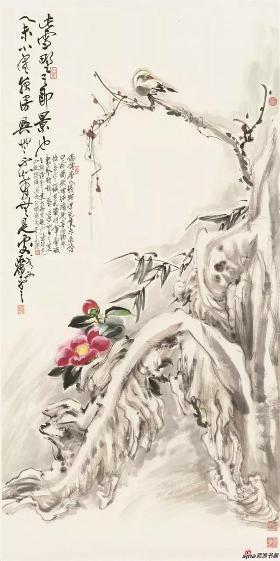 雪艳 2017年