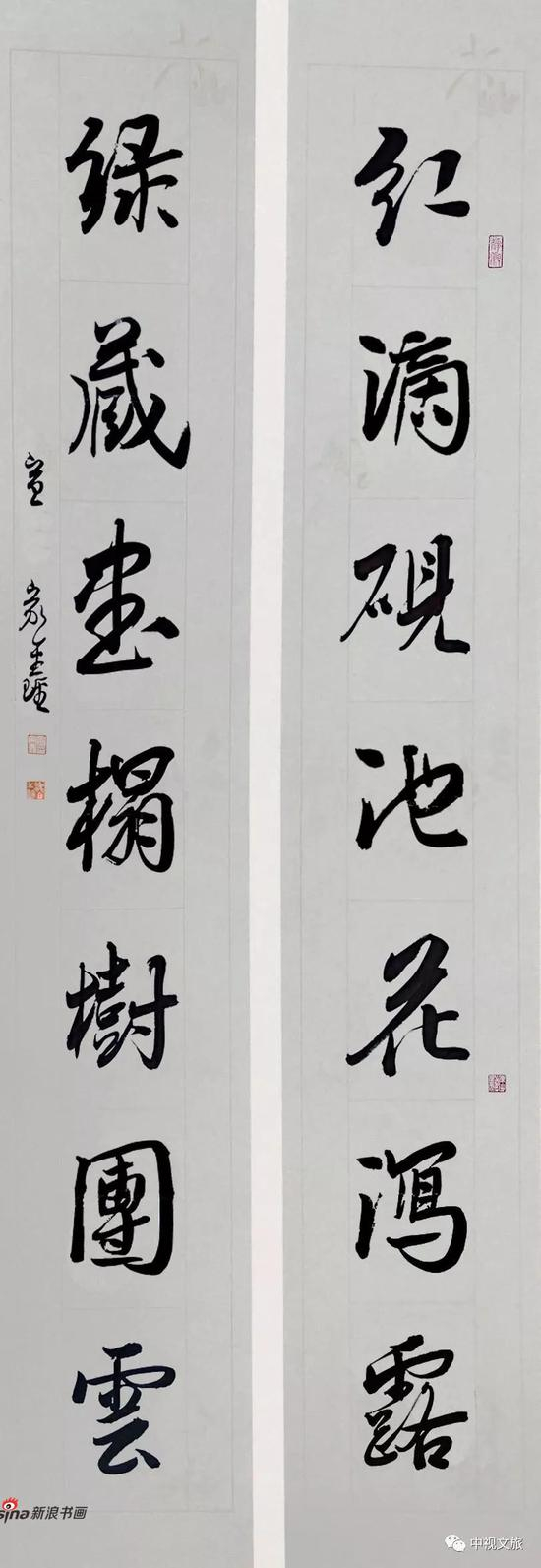 行书对联 136cm x 23cm x 2