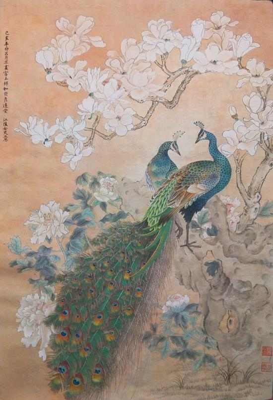 《富玉祥和》