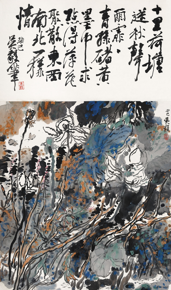 点得萍花聚散 128x76cm 2013年 水墨设色纸本 金陵美术馆藏
