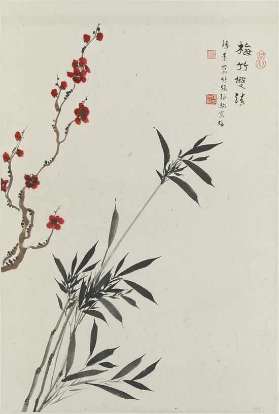 梅竹双清图 张伯驹 潘素合作&nbsp;