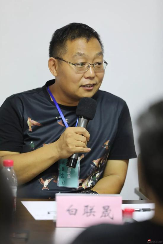 参展画家白联晟先生发言