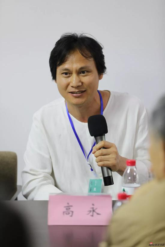 参展画家高永先生发言