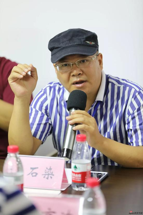 参展画家王石染先生发言