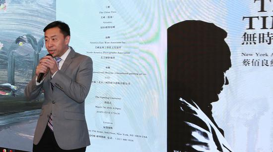 侨报总裁游江致辞