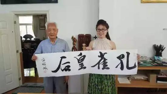 方祖岐上将为陈鸿题赐《孔雀皇后》