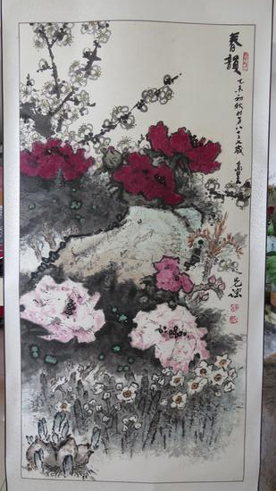 《春韻》135x67 杨先让 