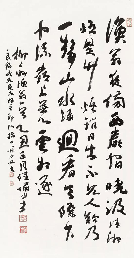 Lot180 陆俨少（1909-1993） 柳宗元《渔翁》 　　立轴 水墨纸本 　　乙丑（1985年）作