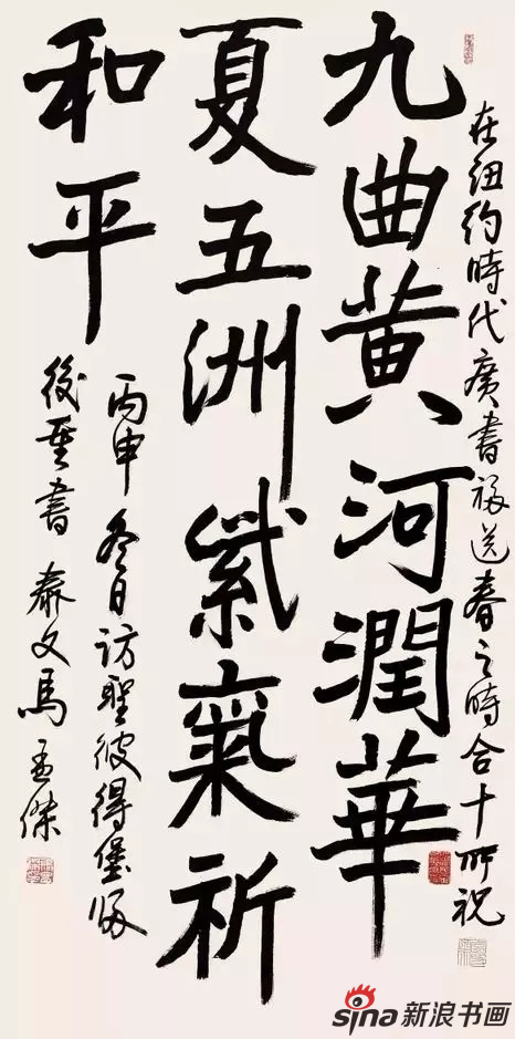 ◎马孟杰作品