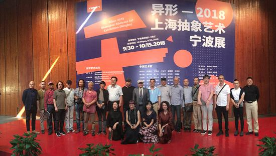 后排左起：余积勇、何伟、王杰、陈耀明、童建荣、倪卫华、查国钧、胡伟达、孙佩梁、王远、许德民、韩利诚、龚云表、吴晨荣、吕嵘、汪东东、林依峰、吴春魁&nbsp; 前排左起：肖素红、牛安、邹东方、陈晓云