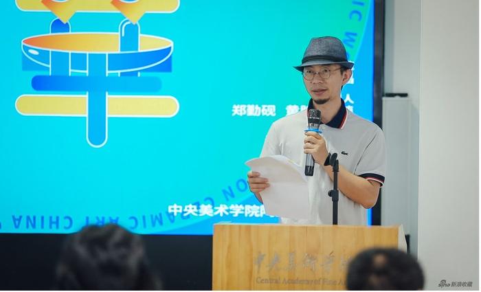 展览联合策展人-中央美术学院陶溪川美术馆馆长黄镇宣布获得展览评委提名作品作者名单
