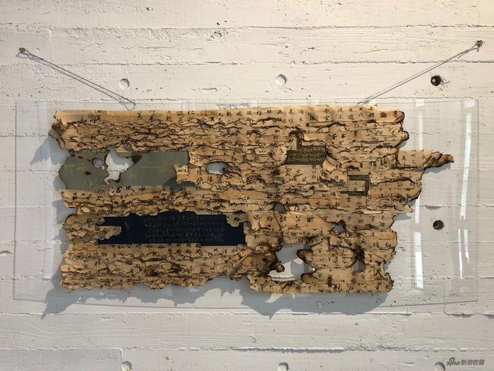 好事家艺术小组 《痕迹》 纸本、亚克力 60x150cm 2016