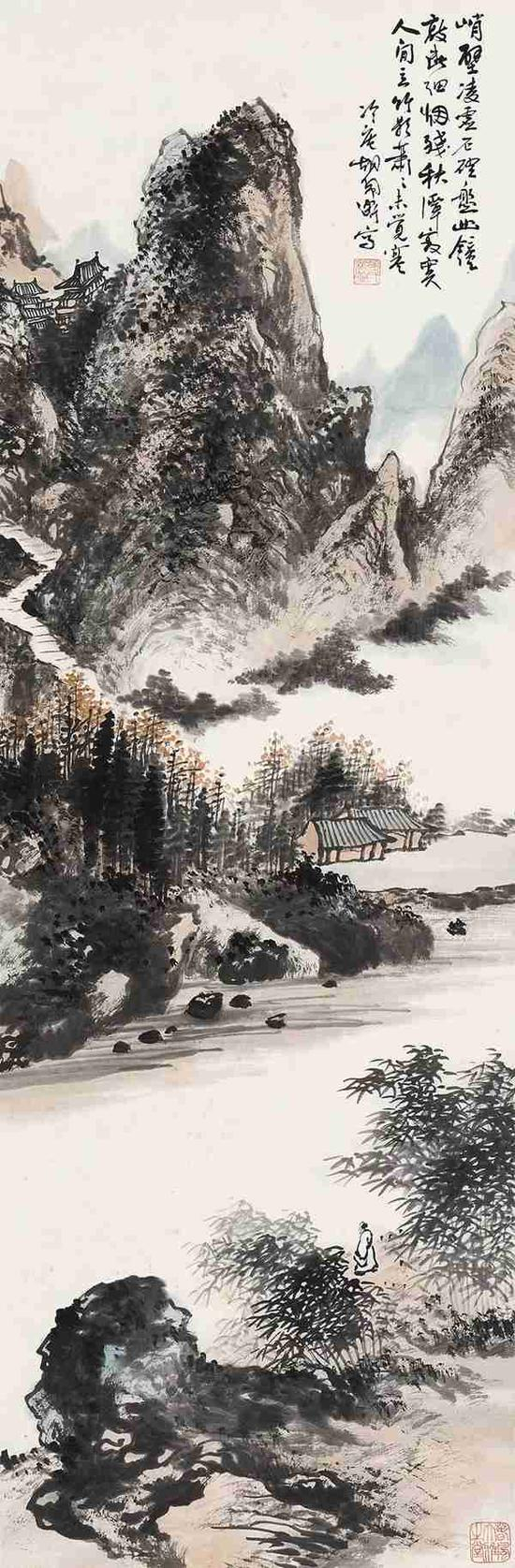 《四景山水》之胡佩衡