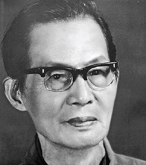 1978年的吴大羽