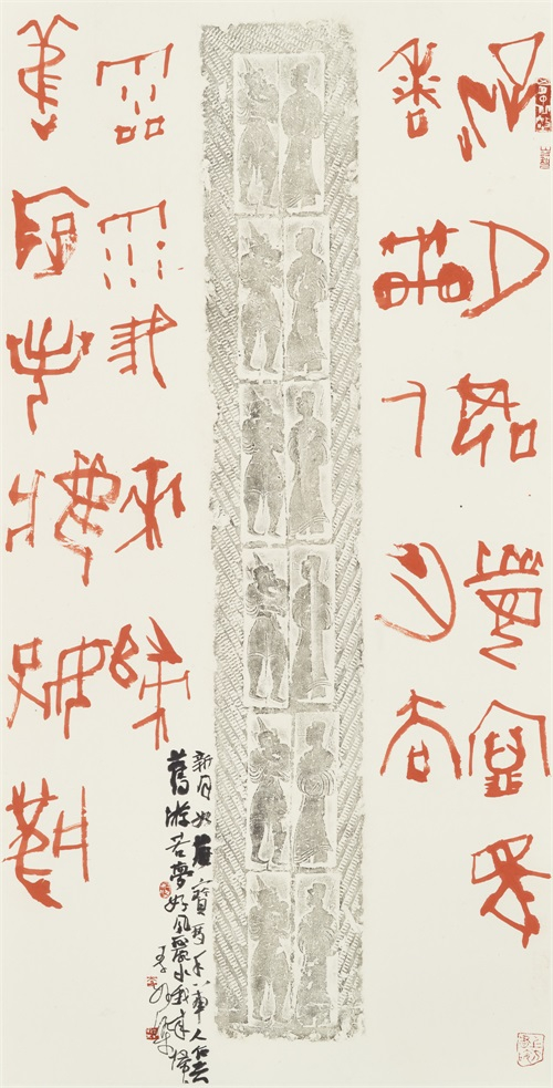 李强《大篆》137x69cm