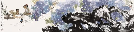 春消息 35X138cm
