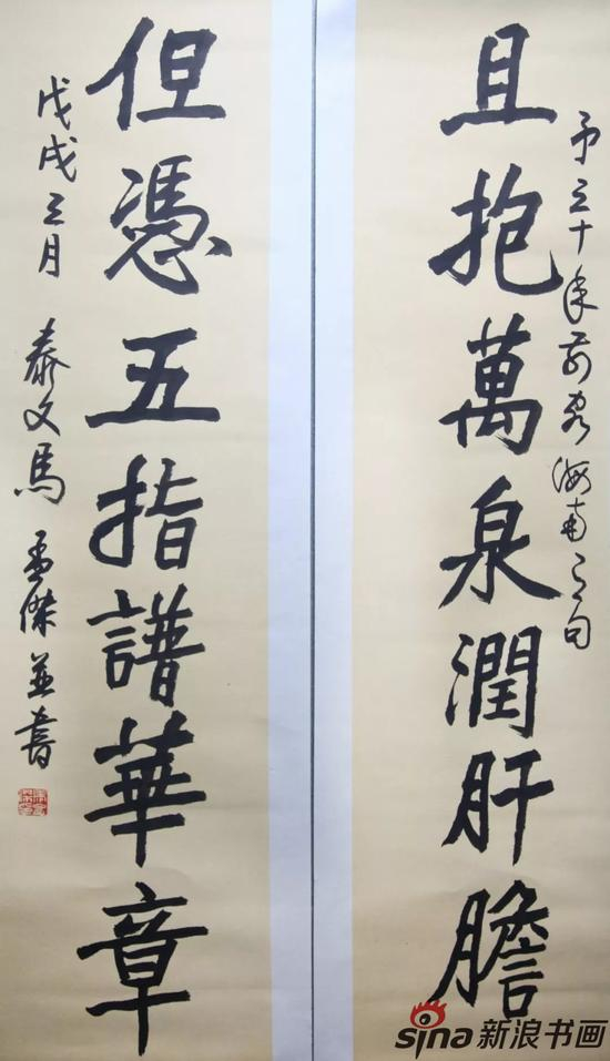 ◎马孟杰作品