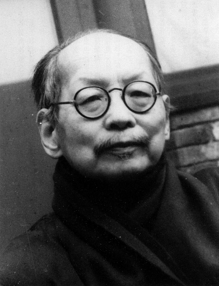 叶恭绰晚年像