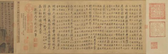 东晋 顾恺之《洛神赋图》卷（局部）