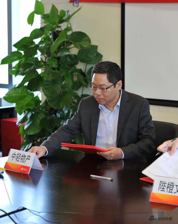 中轻物产有限公司文化创意总监赵天舒