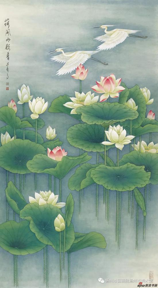 荷开水殿香 175X97cm