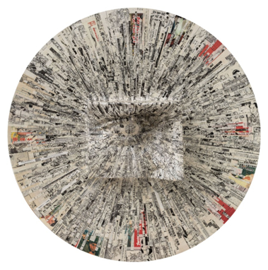 郭志锋 捆绑实验之看 2018 书页、石膏综合材料 60x60cm