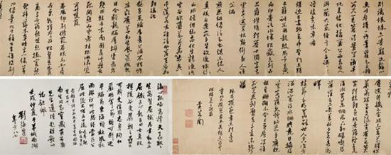 黄道周 行草七言诗 　　水墨绫本 手卷 　　27.5×215cm