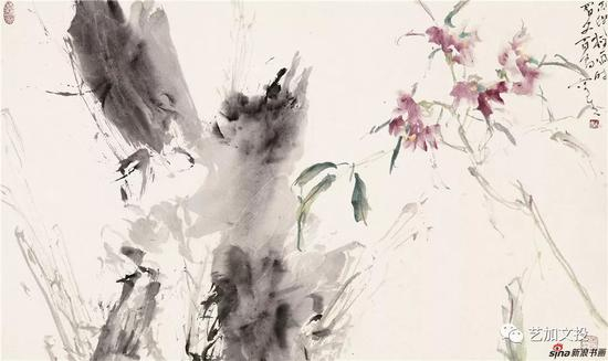 《花卉图册-2》