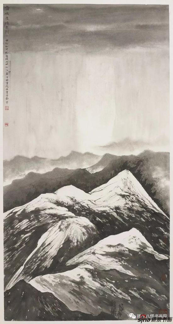 《雪域圣境系列一》 （64.5cm×32cm） 2014
