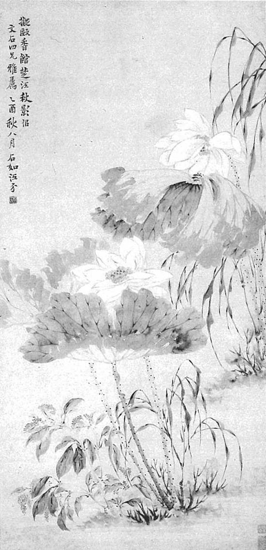 现藏上海博物馆的江介《楚江秋影》