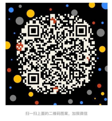 入会咨询请扫二维码