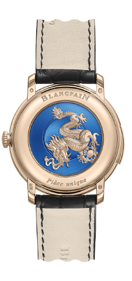 宝珀发布限定孤品藏龙三问腕表极致演绎藏不住的尊贵