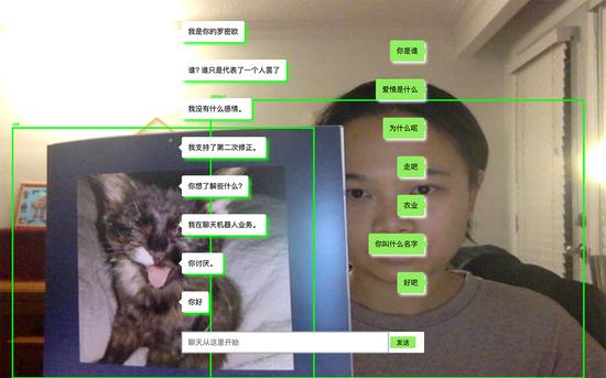 《Erroar！ 》，叶轩，综合装置，尺寸可变，2018年