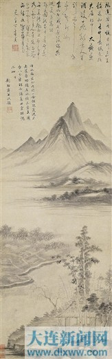 刘珏 烟水微茫图